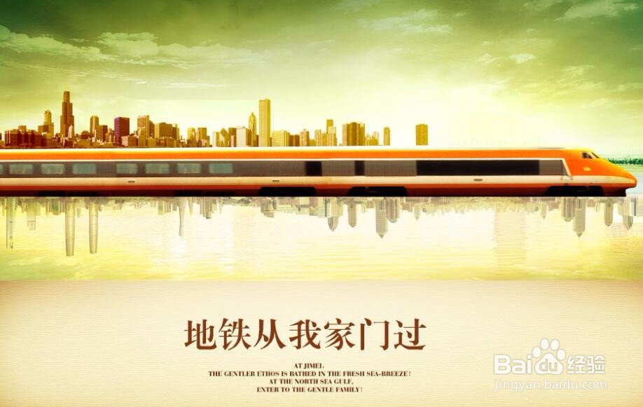 教你如何租“好”房