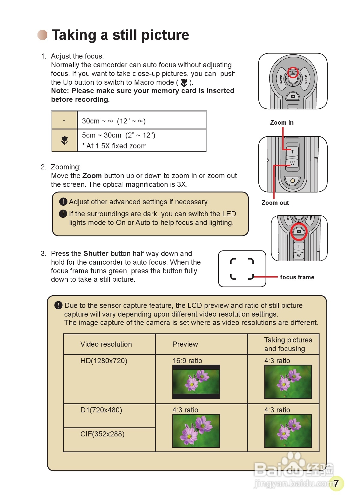 HD-DV摄像机用户手册:[1]