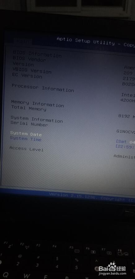 华硕笔记本启动项快捷键怎么用
