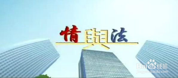 如何解读2015年高考新课标1卷作文题