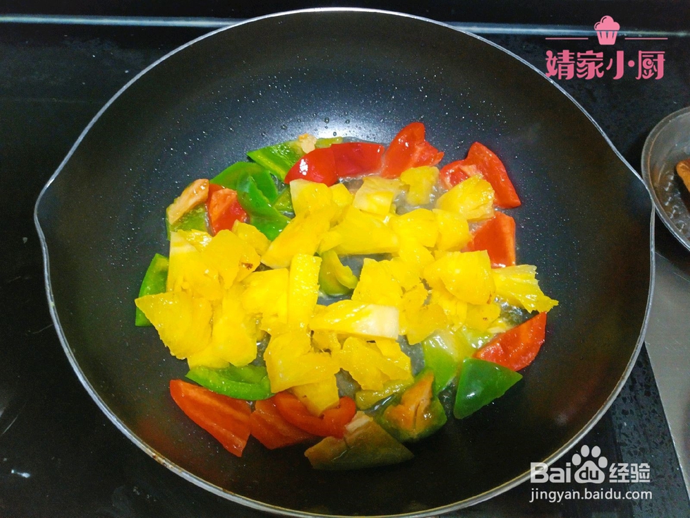 “菠萝咕咾肉”这样做，我还能再吃3碗米饭。