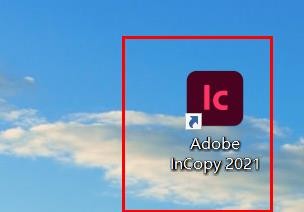 incopy深度单位配置为字符#校园分享#