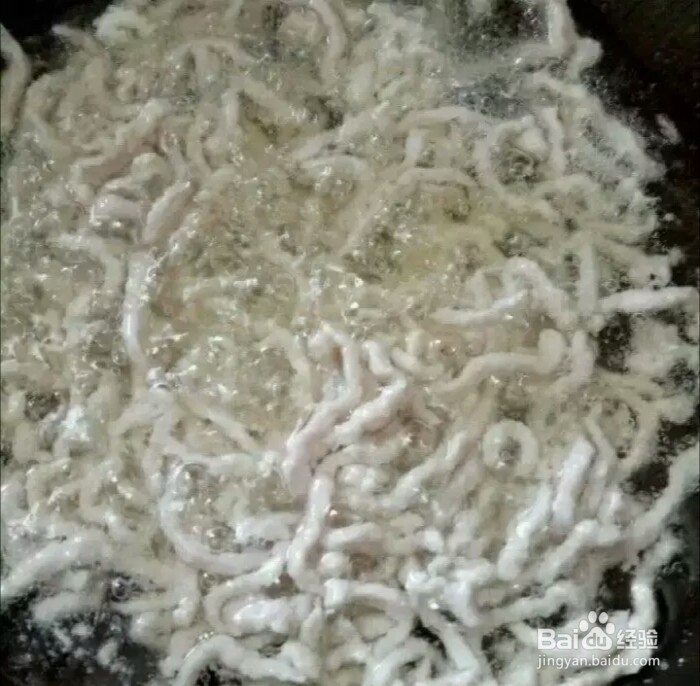 鱼香肉丝怎么样做好吃