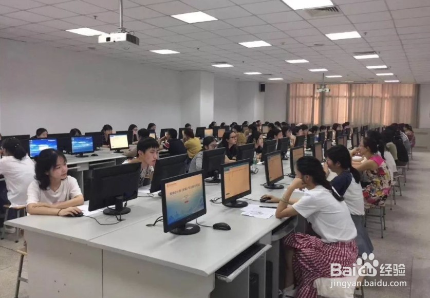 管理会计师报名条件和考试科目