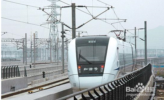 顺德华侨城欢乐海岸一日游攻略