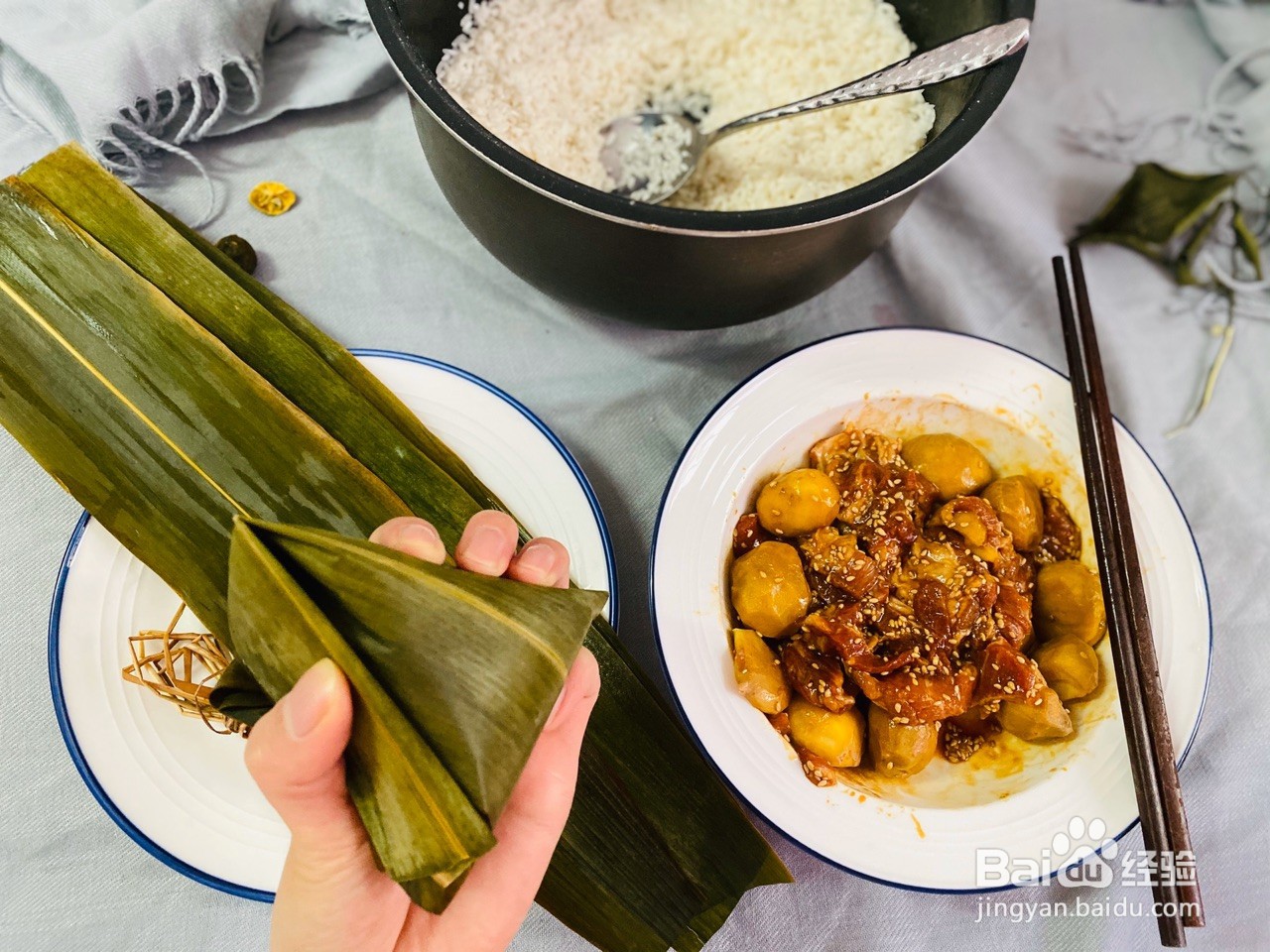 栗子肉粽怎么做