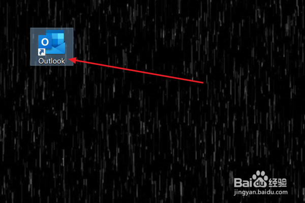 Outlook设置保持辅助功能检查器运行
