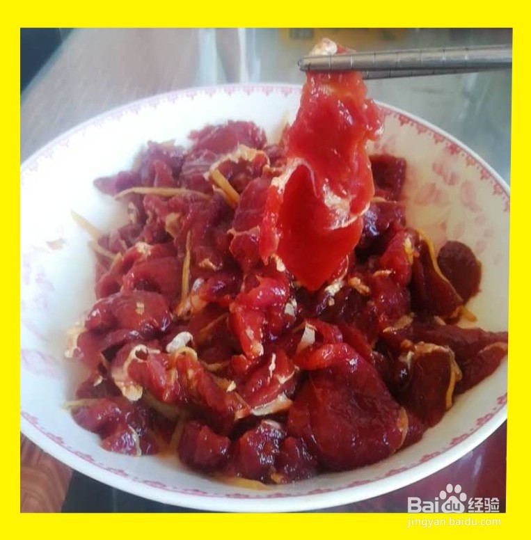 牛肉粥如何不让牛肉那么老