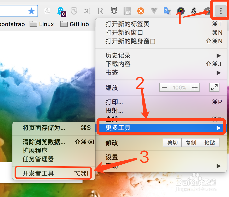 图解Web Scraper插件安装和界面介绍