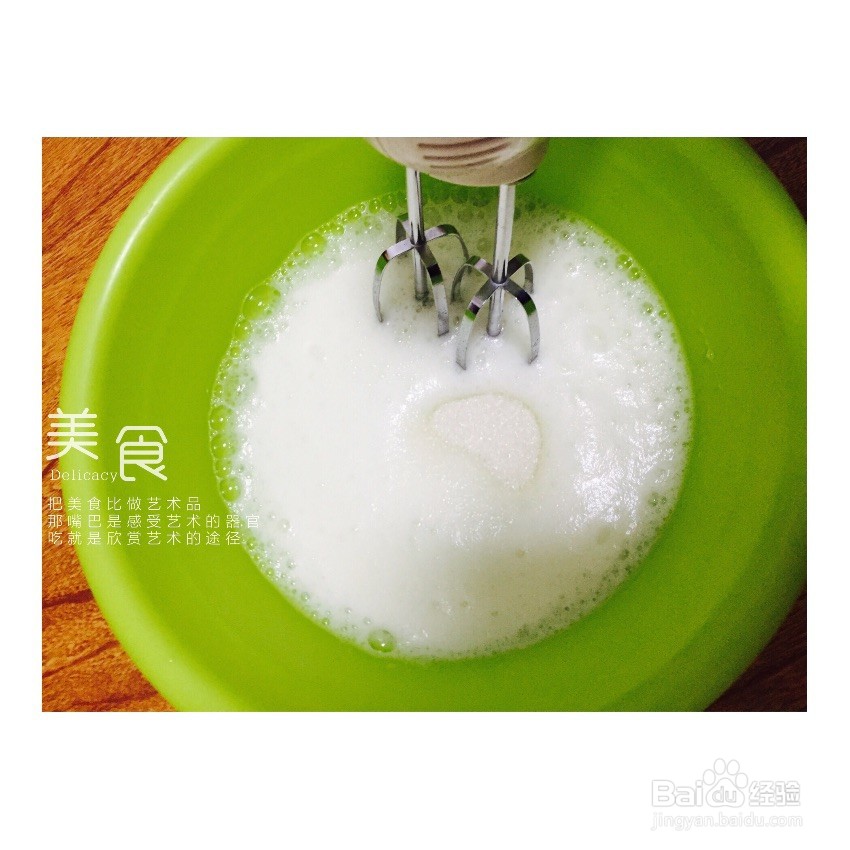 不塌陷的纸杯蛋糕