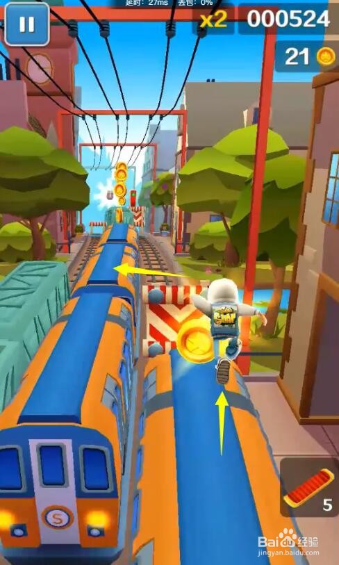 地铁跑酷怎么跳过两列火车