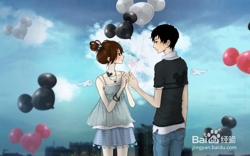 如何经营爱情（上篇）