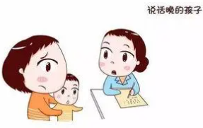 怎样训练孩子说话