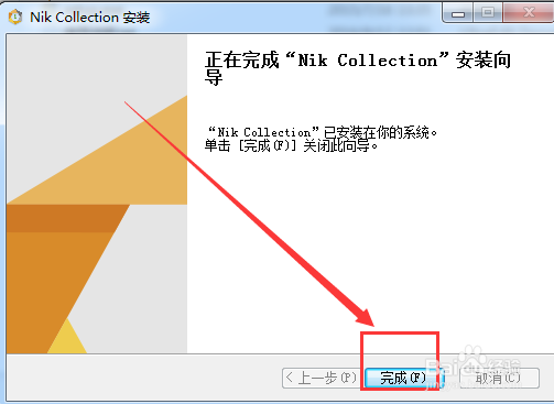 nik Collection下载与安装