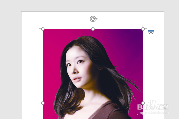 word2016如何制作明星卡贴——林心如十九