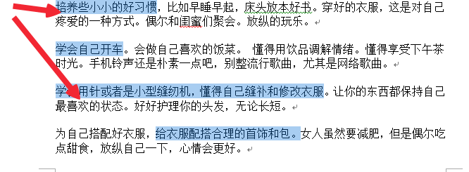 world文档中怎样将设定格式应用到特指的文本