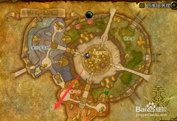 魔兽世界TBC魔钢手套图纸怎么获得