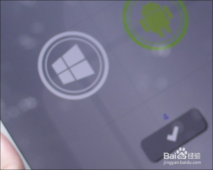 昂达 V919 Core M 3G 双系统 9.7寸平板开箱晒物