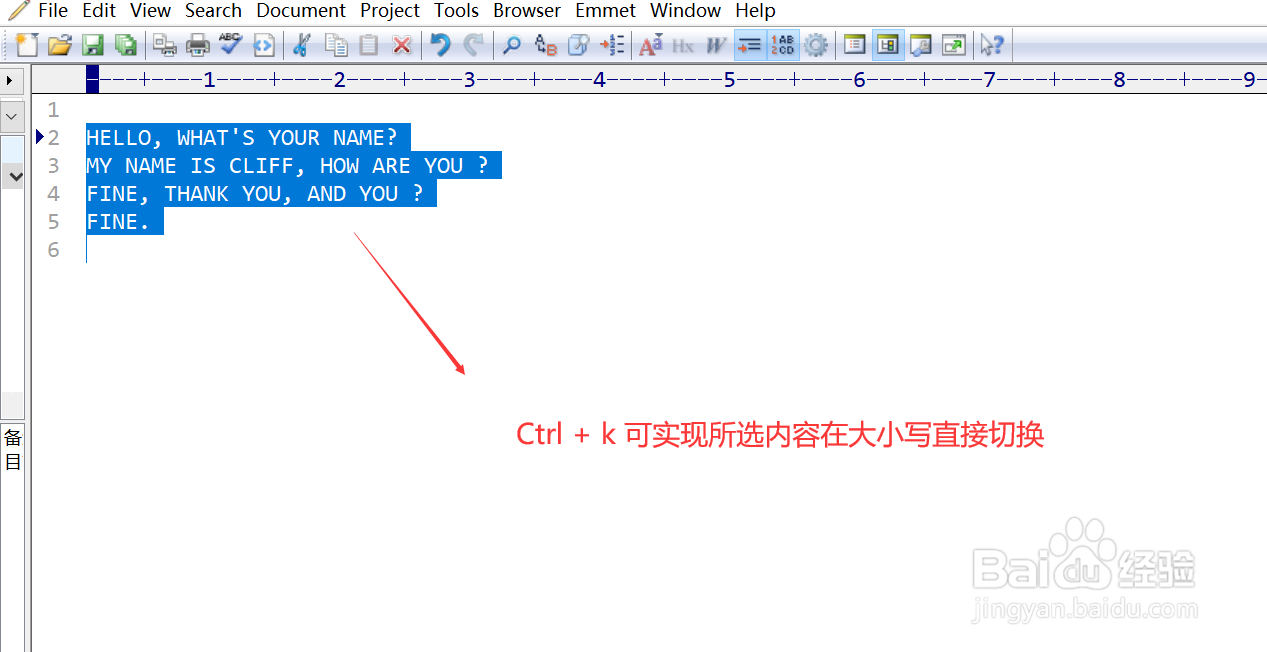 详解EditPlus中如何快速进行英文字符大小写转换