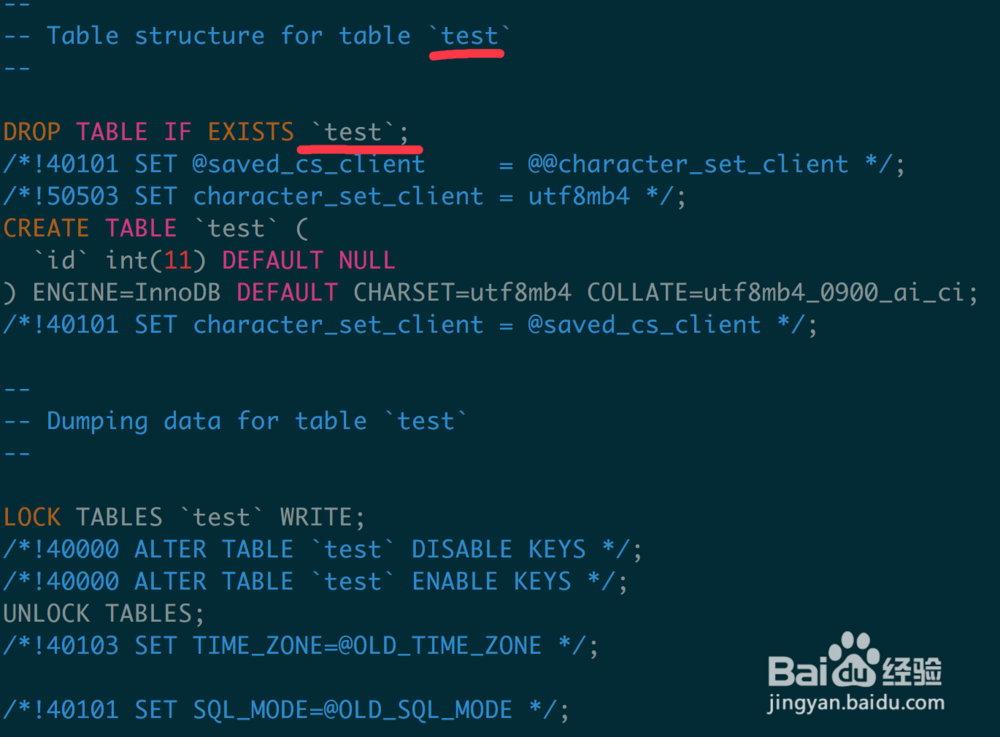 MySQL备份恢复方法之一：mysqldump