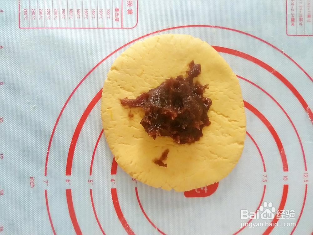 如何在家做小孩大人都爱吃的南瓜饼
