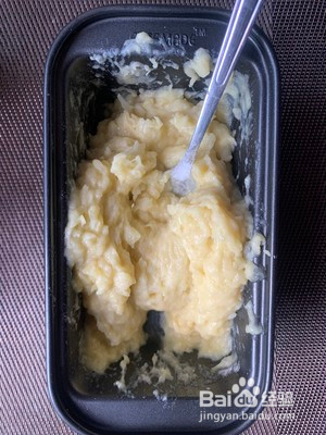 魔芋苹果蛋糕的做法