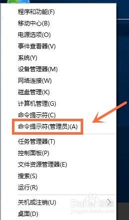 如何删除和创建移动硬盘的分区
