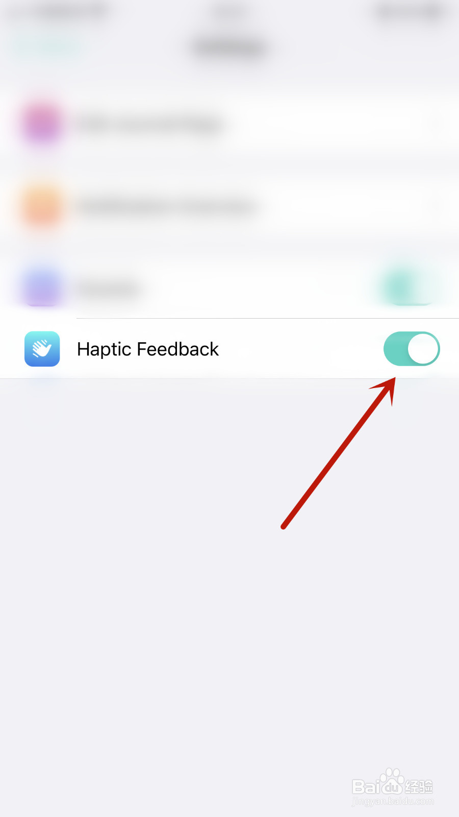 如何关闭Nutrilio Haptic Feedback
