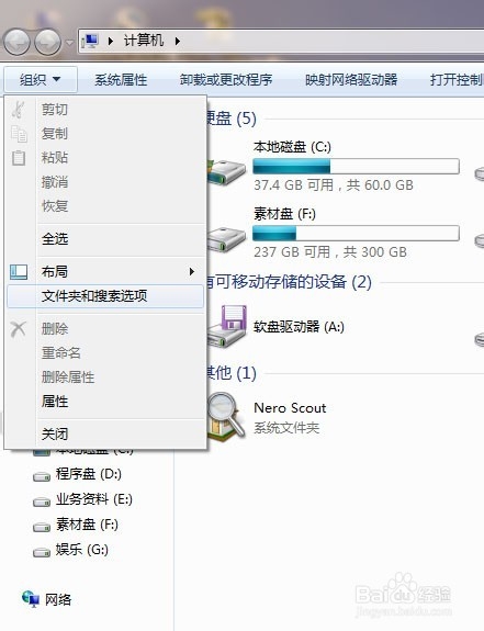 photoshop读取文本全球资源,已完成,解决方法