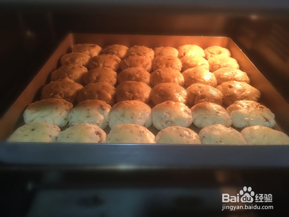 简单好吃酥到掉渣的核桃酥的做法