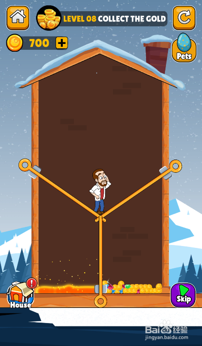 Make A Home的LEVEL 8如何通关？