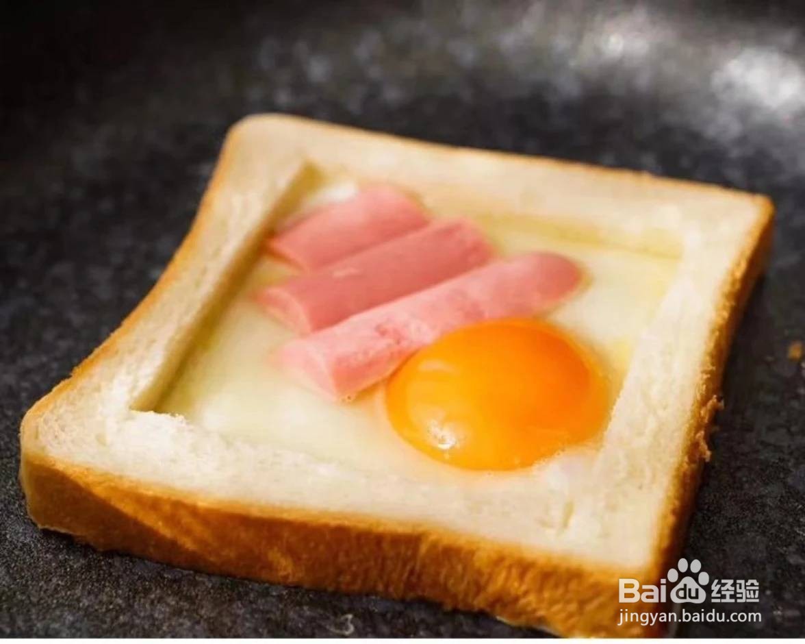 怎么做芝士火腿三明治