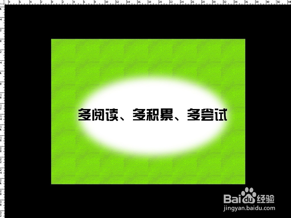 写作技巧的介绍