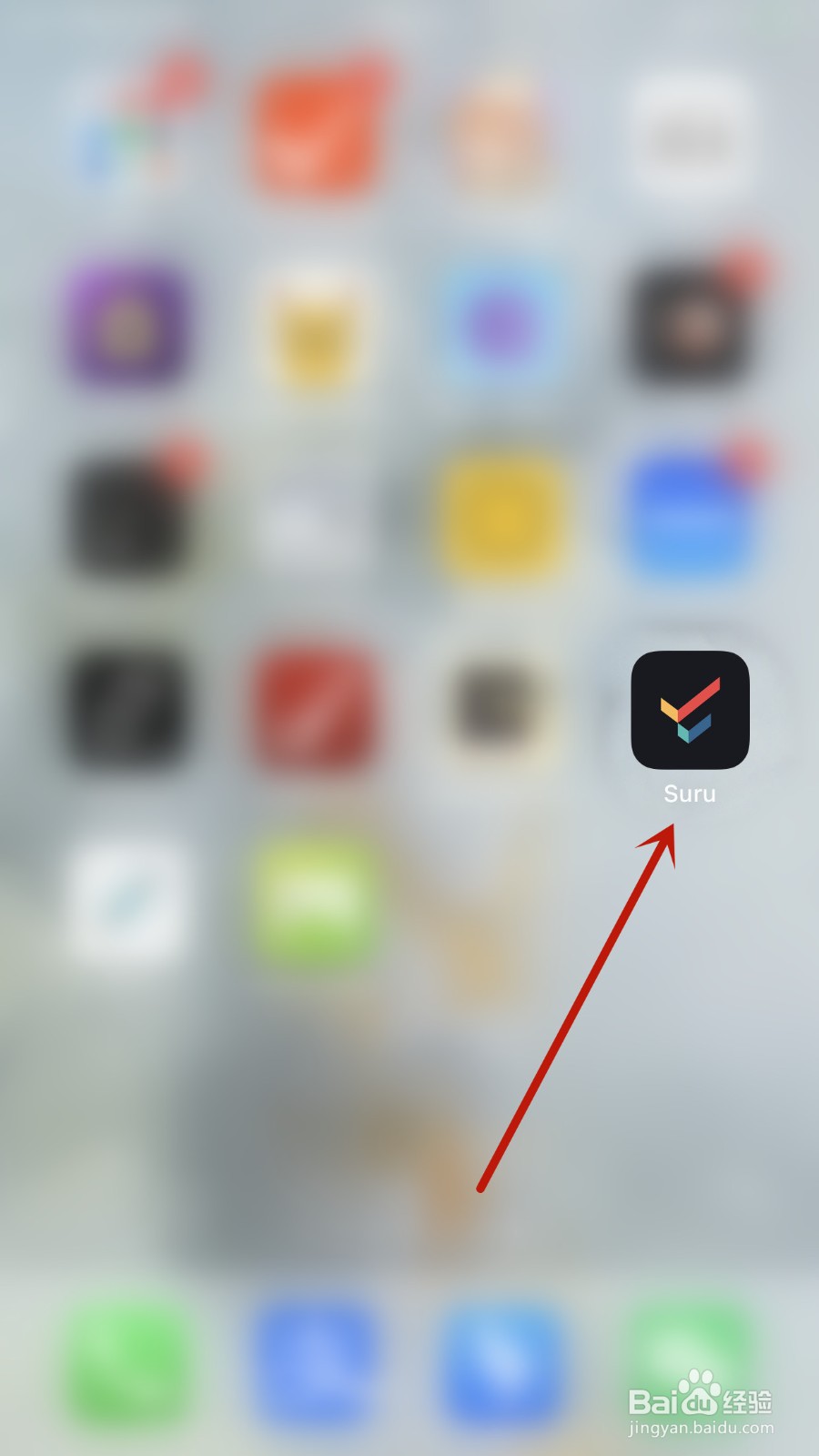 Suru如何开启通知