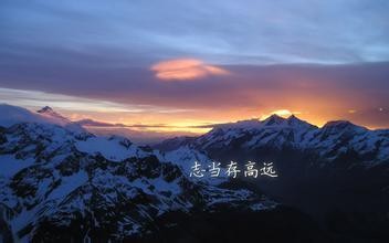工作不合适怎么办