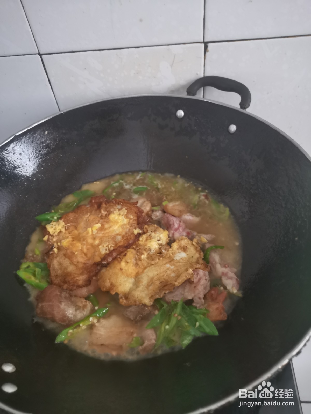 如何做香辣五花肉?