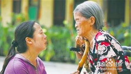 父母渴望得到什么