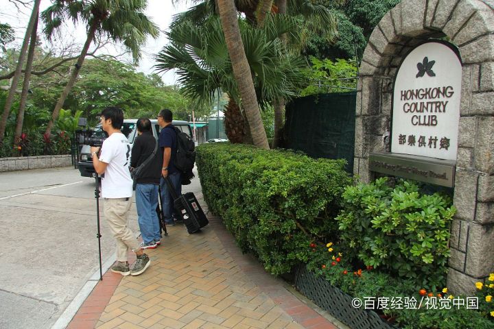 跨省结婚怎么接亲