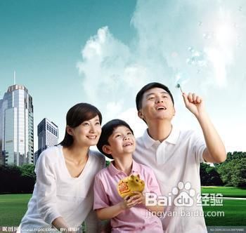 80后小两口如何规划买房置业