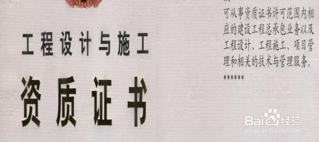 怎样去选择成都装饰公司