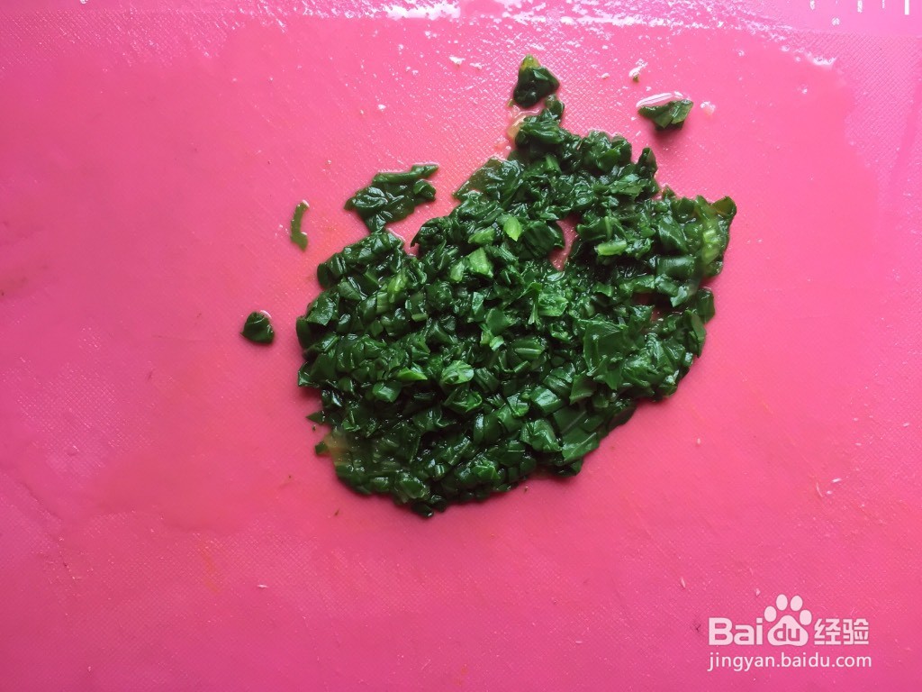 南瓜青菜鸡蛋糕怎么做