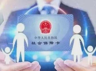 5个月引产生育津贴怎么算