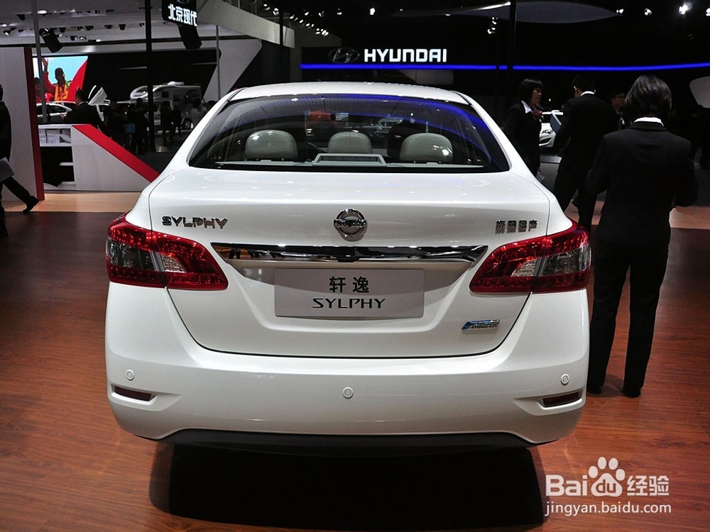 日产尼桑轩逸介绍