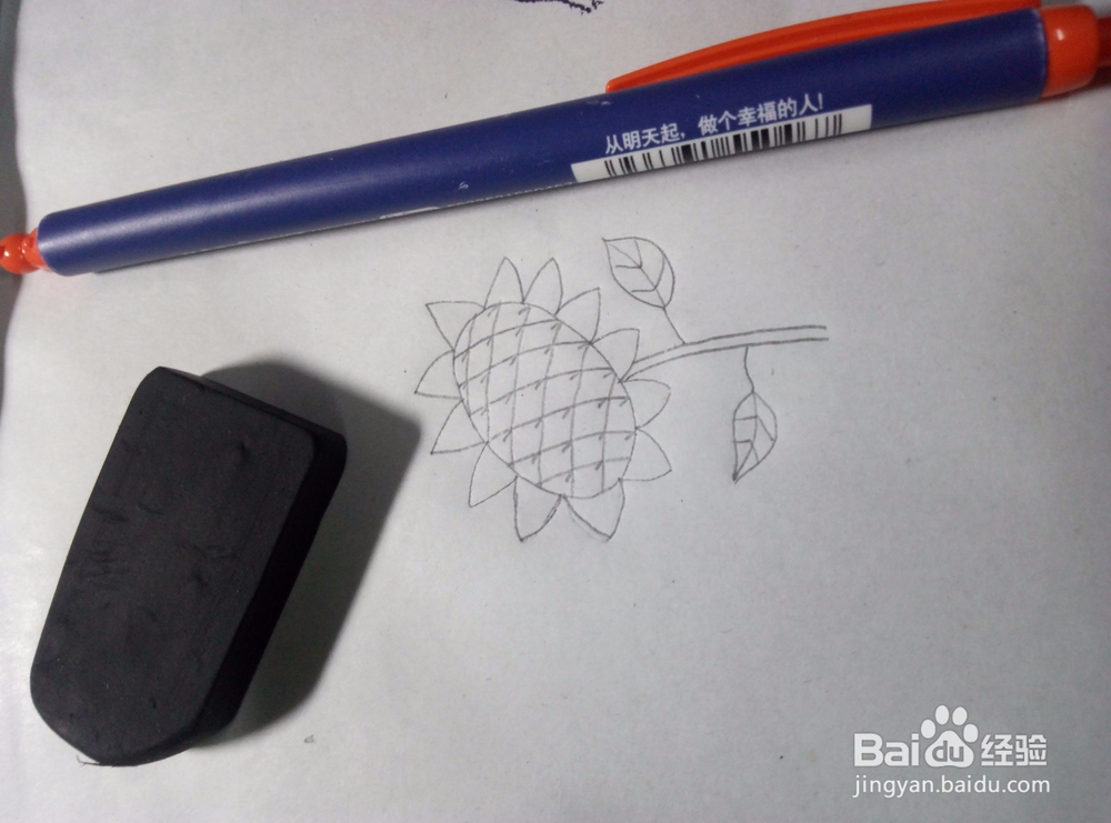 向日葵的简笔画教程