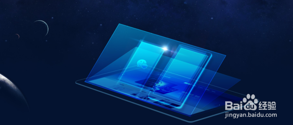 高端网站设计怎么做