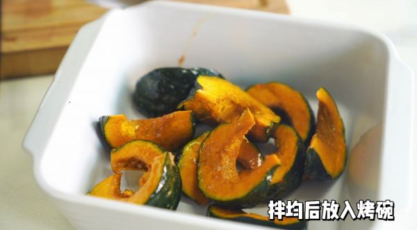 蒜香黑椒鸡肉沙拉