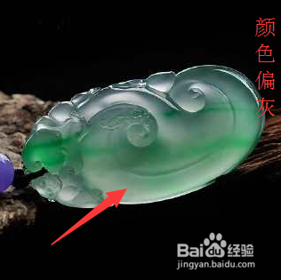 金丝种翡翠图片