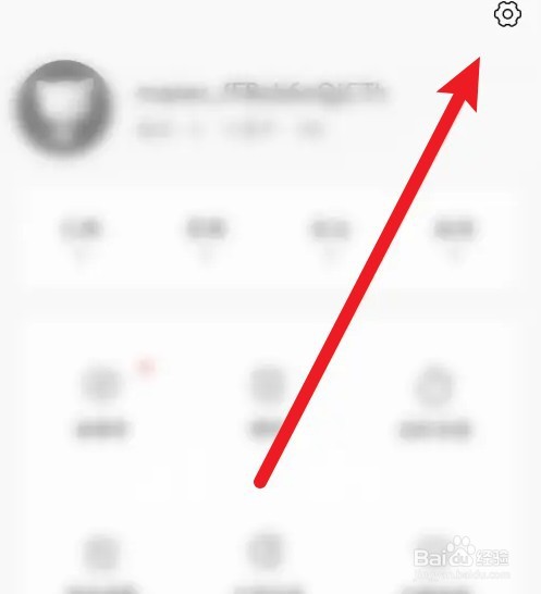 猫耳FM原音音质如何开启