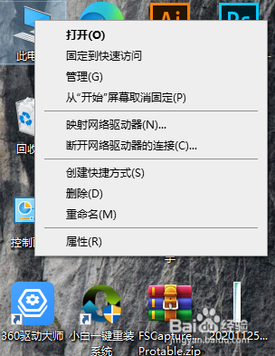 怎么解决自己使用的电脑卡的问题？