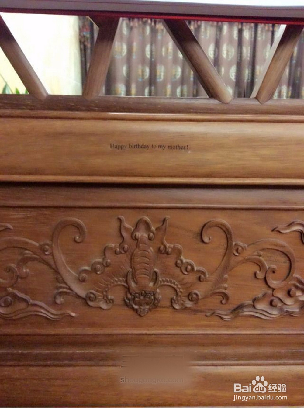 教你怎样快速地将字印在透明胶上